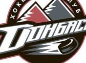 ХК "Донбасс": На экваторе сезона. КХЛ 