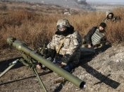 Пресс-центр АТО: За день противник открывал огонь 26 раз