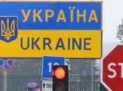 Кабмин отказался от запланированных реформ ГФС и таможни