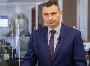 В столице смягчают карантин: что разрешили