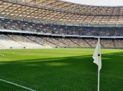 НСК "Олимпийский" призывает болельщиков к адекватному поведению 