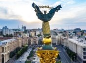 В Киеве продают квартиру за $9 тысяч: в чем подвох заманчивого предложения (фото)