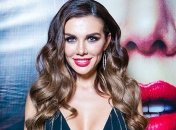 Анна Седокова набрала лишний вес