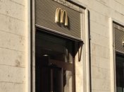 В Риме в здании, принадлежащем Ватикану, открыли McDonald's