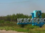 В ОРДО объяснили, почему не пустили ОБСЕ в Новоазовск