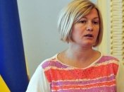 Геращенко: Планируется увеличить количество окошек на КПВВ