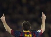 Ла Лига. Победа "Барселоны" и поражение "Валенсии" (Видео)