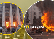 Трагедия в Одессе 2 мая 2014 года