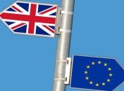 ЕС и Британия не будут раскрывать размер счета за Brexit