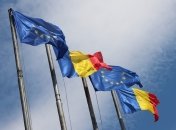 Еврокомиссия отметила регресс правосудия в Румынии 