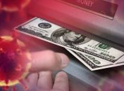 О прекращении работы оффлайн пока не информирует ни один банк