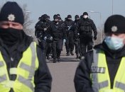 В Украине запустили приложение для контроля самоизоляции, за отказ - штраф