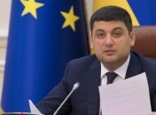 Кабмин решил создать мобильные группы по борьбе с контрабандой