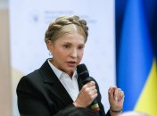 Юлия Тимошенко