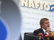 "Газпром" прекратил подачу газа для Украины