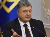 Порошенко завтра проведет пресс-конференцию
