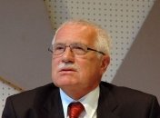 Покушение совершил 26-летний местный житель Павел Вондроуш.