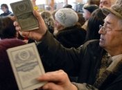 С сентября начнется регистрация вкладчиков Сбербанка бывшего СССР