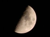 Полнолуние и лунное затмение 30 ноября: что категорически нельзя делать в этот день