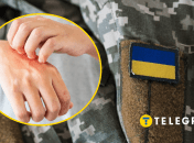 Ілюстрація