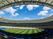 УАФ попросила МОЗ допустити на стадіони вболівальників і журналістів