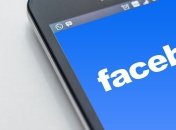 Facebook будет "воспитывать" пользователей, которые лайкают фейки о коронавирусе