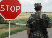 Український кордон