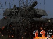 1167 день войны России против Украины. Фото telegraf.com.ua