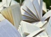 В Лондоне объявили финалистов "Международного Букера-2019"