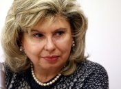 РФ передаст Украине часть заключенных из Симферополя