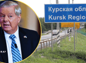"Рад, что не предупредили": сенатор-республиканец прокомментировал операцию Украины в Курской области