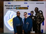 Украинский дуэт TVORCHI