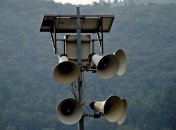 В Украине масштабная воздушная тревога