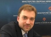 Загороднюк: Боевики продолжают нарушать "режим тишины" в районе Золотого