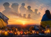 Украина вспоминает павших защитников