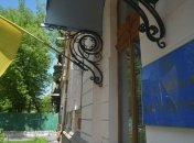 Минкульт Украины внес трех российских писателей и историка в "черный список"