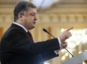 Президент хочет услышать от Гонтаревой аргументы касательно ее отставки