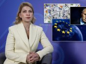 Ольга Стефанішина про арештовані активи РФ