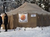 Более 3-х тысяч пунктов обогрева открыли в Украине