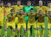 Рейтинг ФИФА: Украина потеряла две позиции