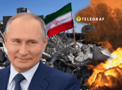 Владимир Путин, война в Иране