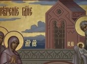 Сретение Господне 2020: что нельзя делать в этот день