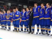 Хоккей. Сборная Украины проведет спарринги с Францией