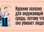 Ни минуты для грусти: забавные анекдоты на день 8 мая