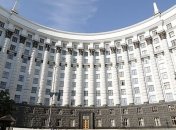 Поддержка здравоохранения: Кабмин выделит средства местным бюджетам 