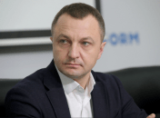 Тарас Кремінь