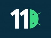 Google Pixel 4 прошел тестирование на базе Android R (Android 11)