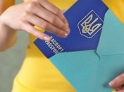 ЕС: Принятие решения о безвизовом режиме возможно до конца года