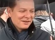 Ляшко не хочет выступать на Евромайдане 