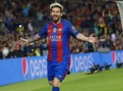 Лига чемпионов. Результаты матчей 19 октября